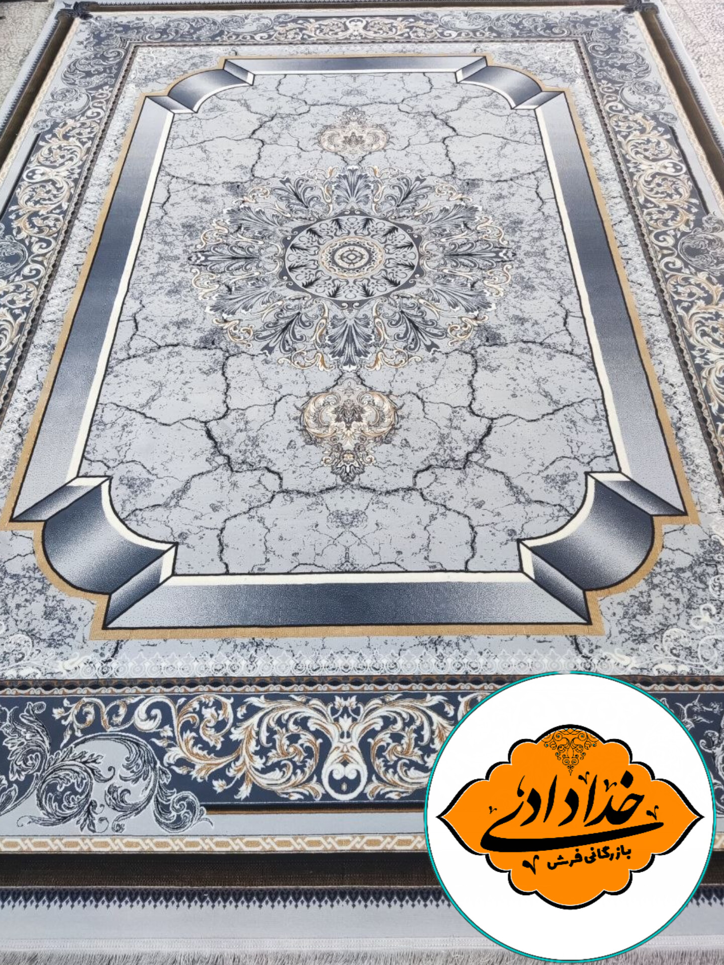 بازرگانی فرش خدادادی - تصویر 10