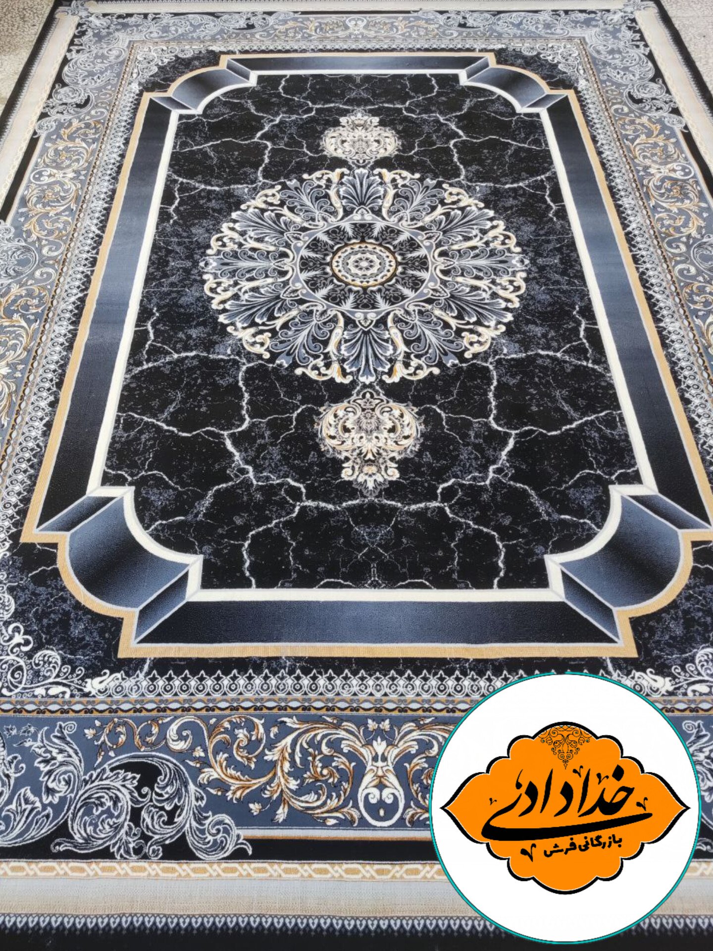 بازرگانی فرش خدادادی - تصویر 9