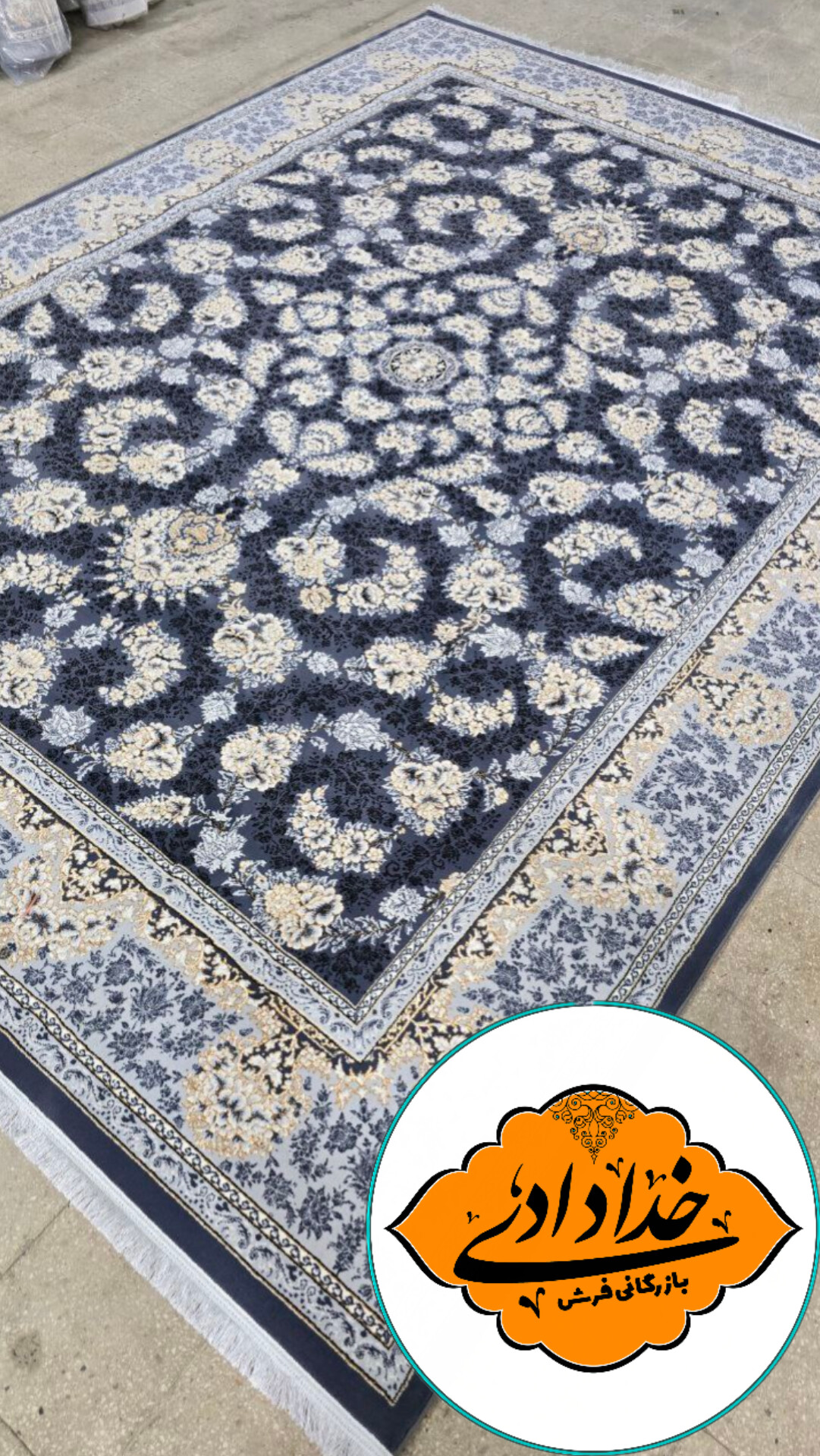 بازرگانی فرش خدادادی - تصویر 8