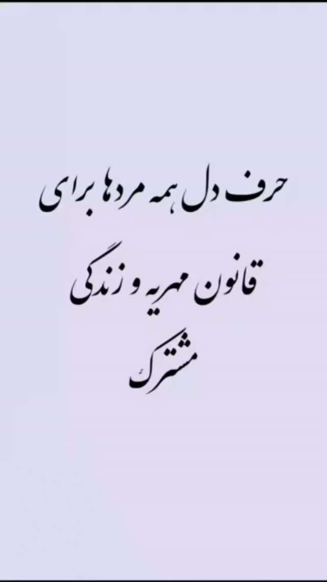 نمونه کار