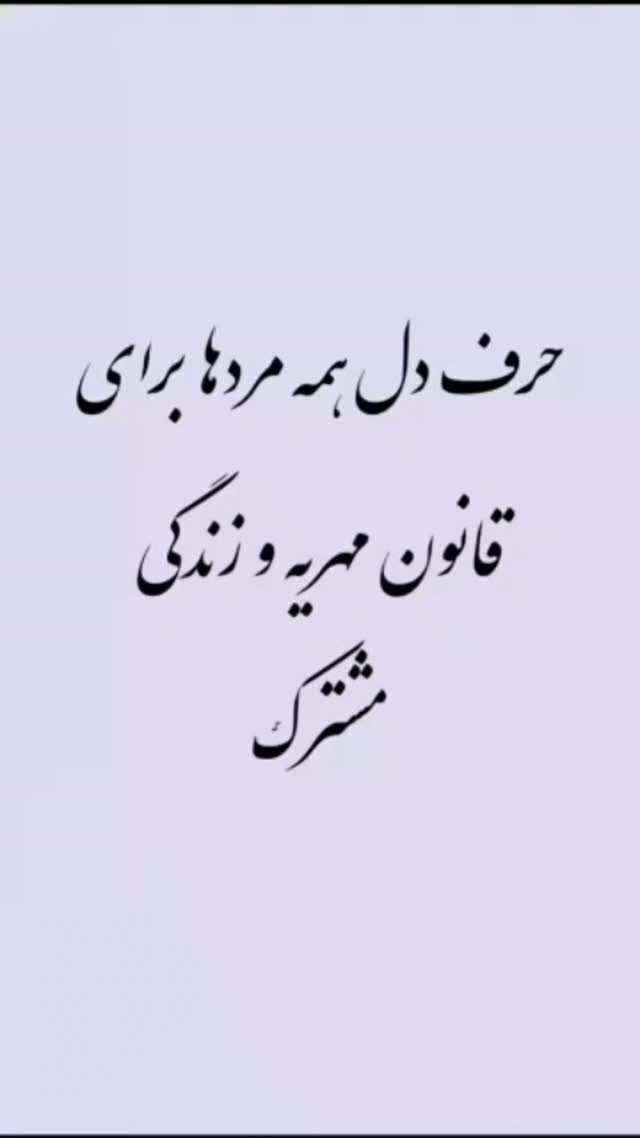 نمونه کار