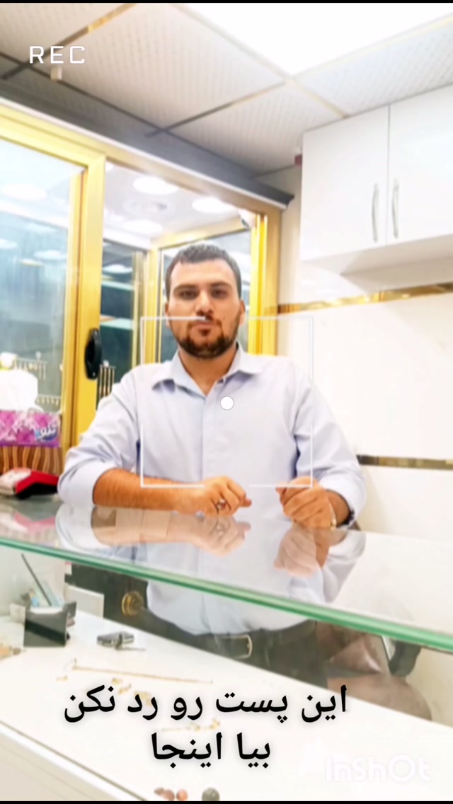 🥰جشنواره تخفیف 🥰