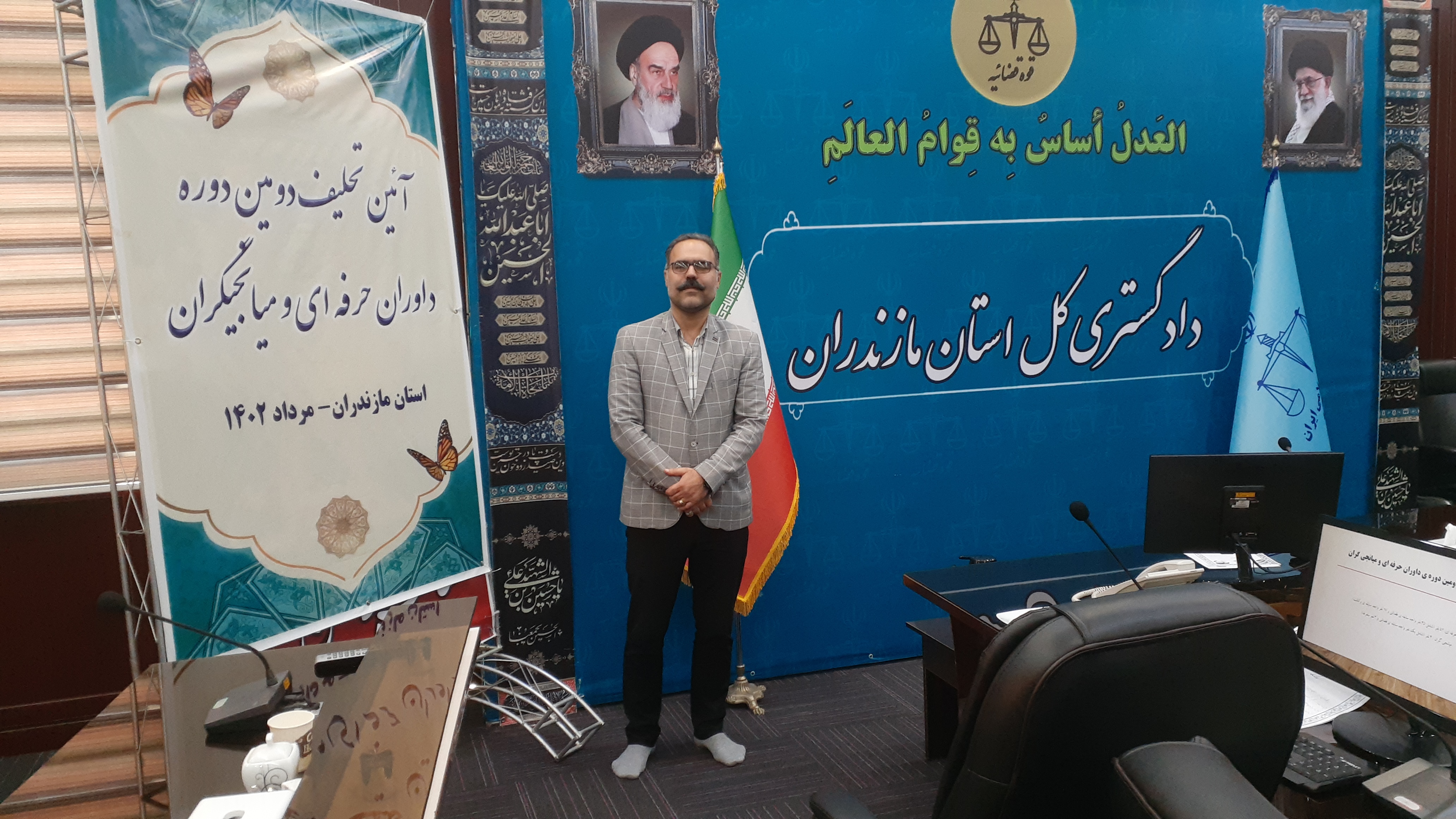 دفتر وکالت و مشاوره حقوقی در امور ملکی .خرید ویلا در چمستان - تصویر 4