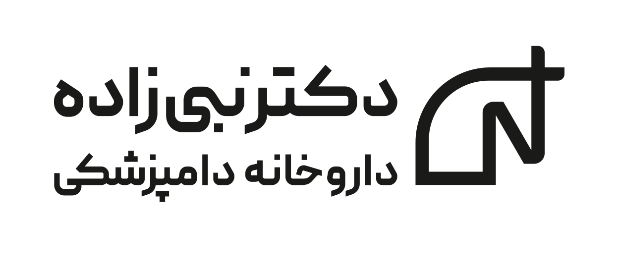 داروخانه دامپزشکی و پت شاپ دکتر نبی زاده