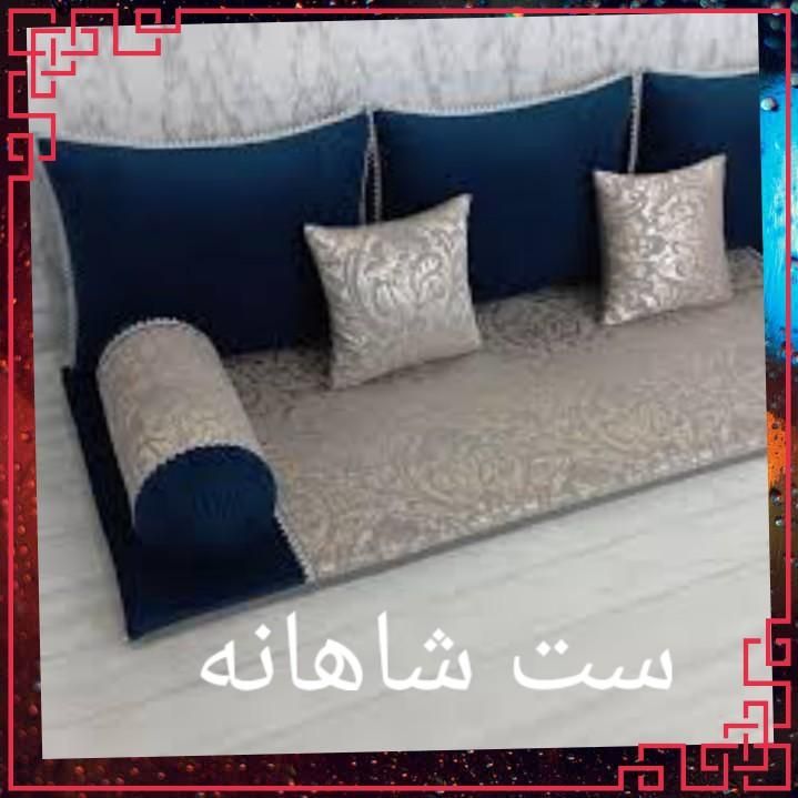 کاور مبلمان شاه نشین