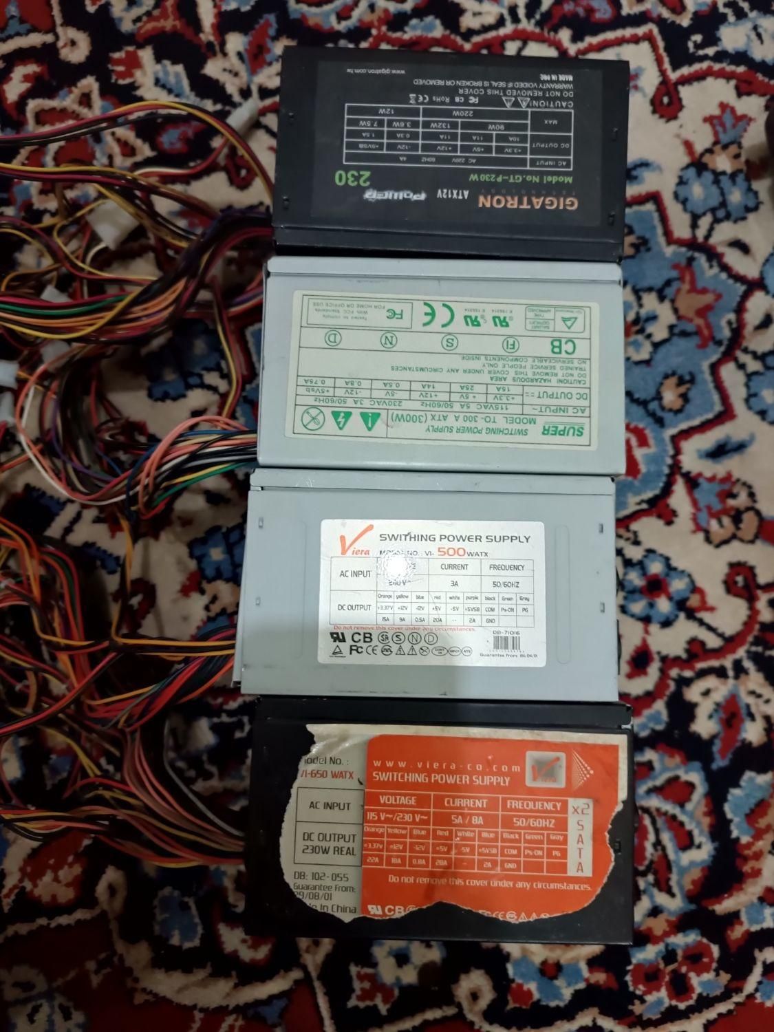 پاور کامپیوتر استوک