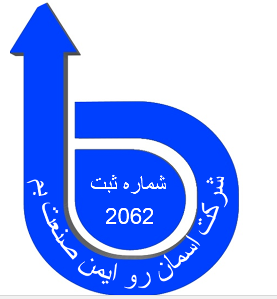 آسانسور و بالابر