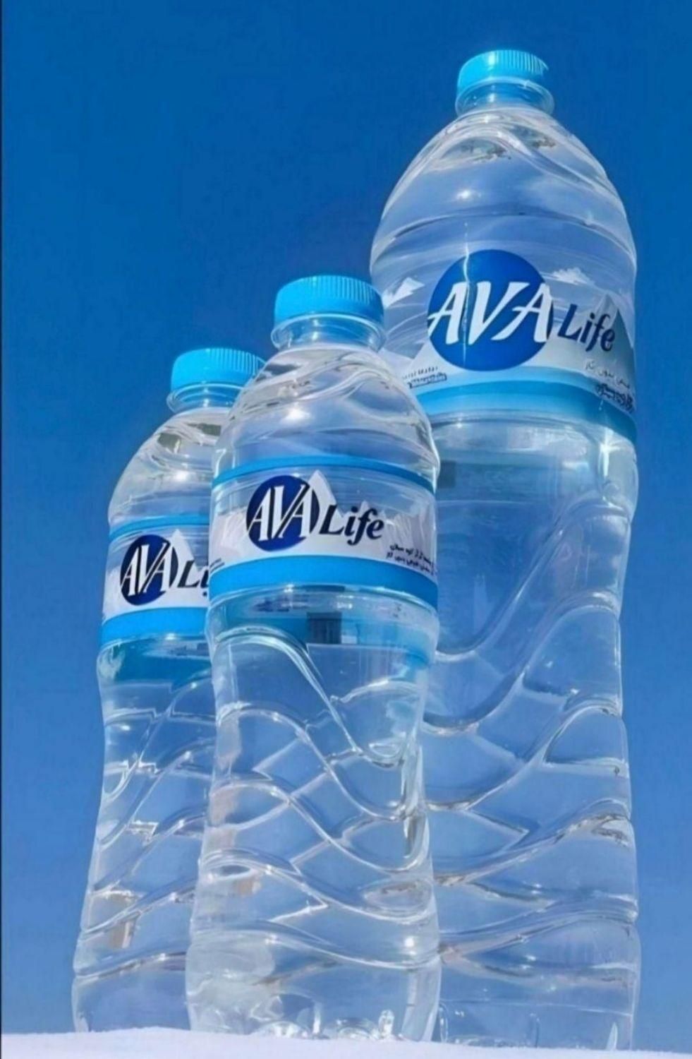 آب معدنی آوالایف