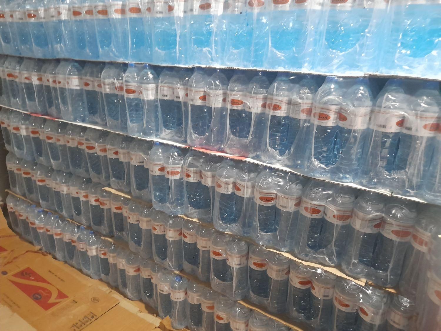 آب آساگوار(معدنی)