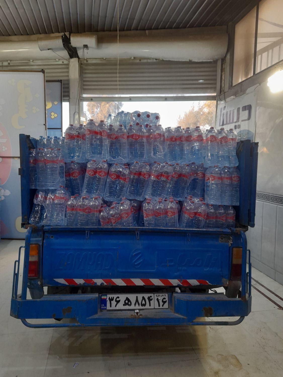 پخش آب معدنی