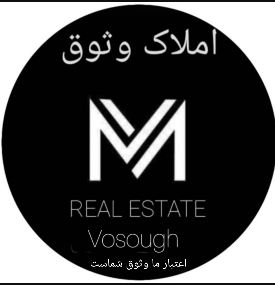 آژانس املاک وثوق