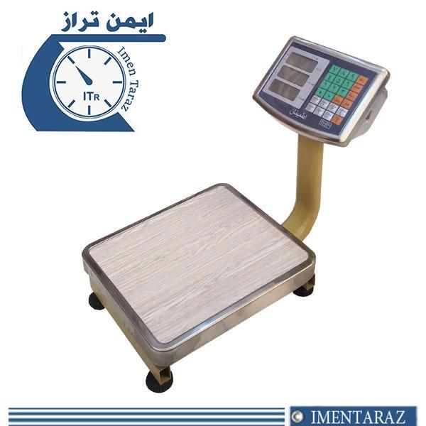 ترازو 60 کیلویی چینی