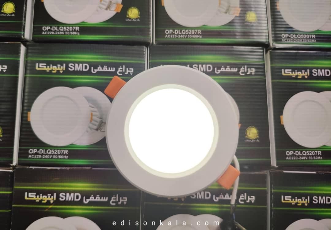 لامپ هالوژن با۱۲ ماه ضمانت بک لایت اپتونیکا