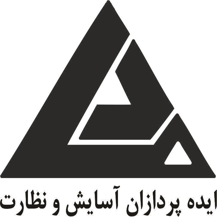 دوربین مداربسته و دزدگیر و اعلام حریق