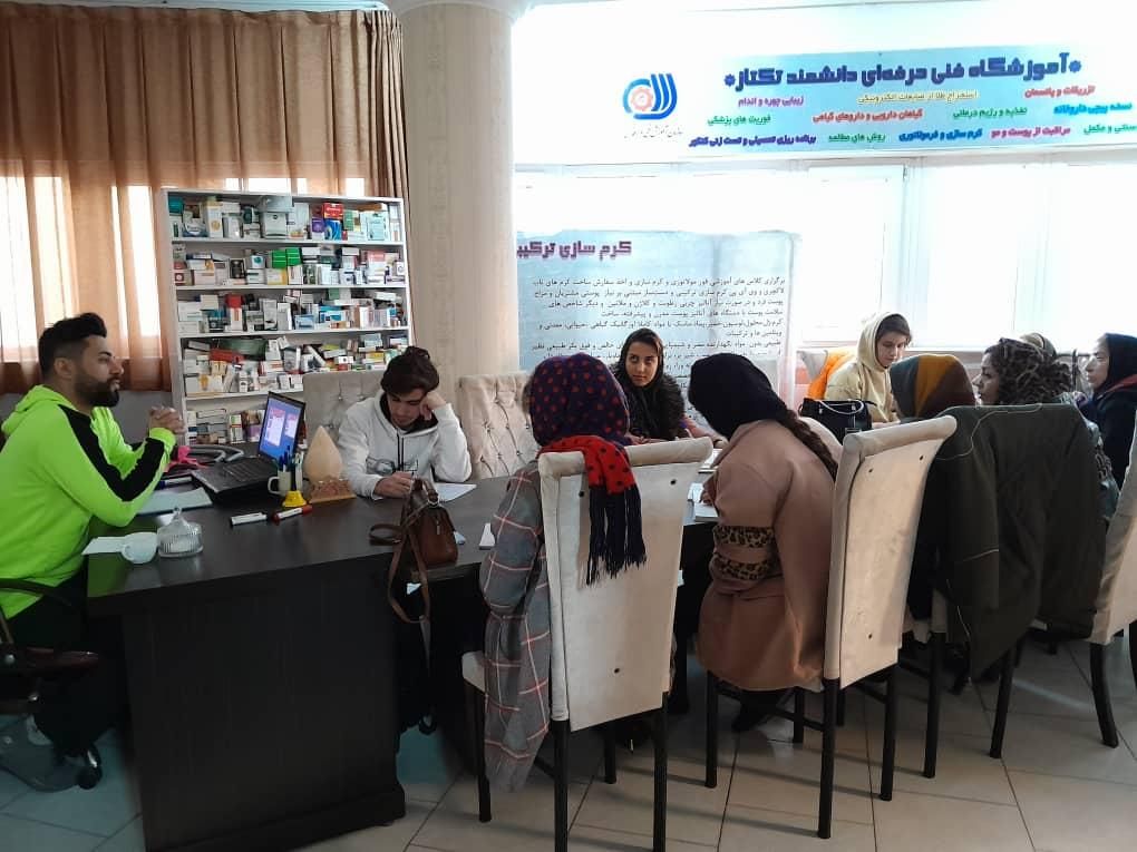 پزشکی و داروسازی و دندانپزشکی و...بدون کنکور ترکیه