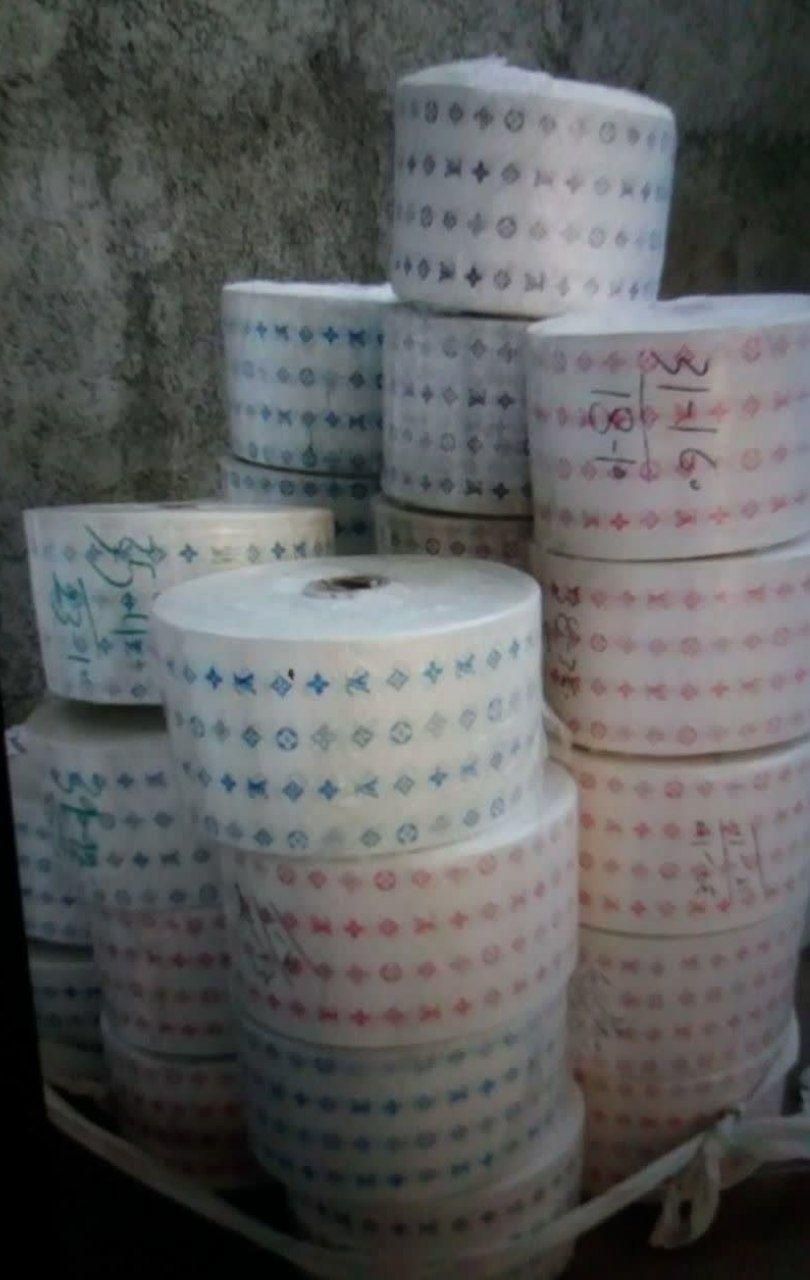 نمایندگی انحصاری طاقه سفره طاهای قم