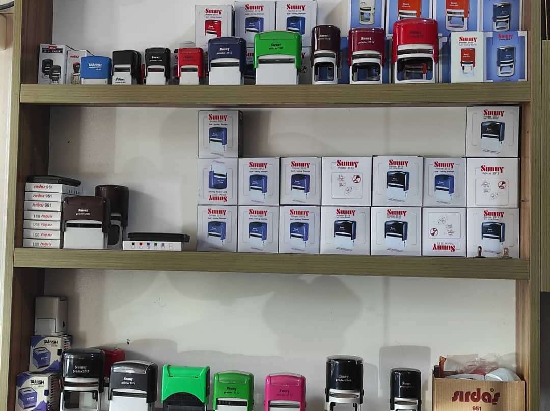 طراحی و ساخت مهر