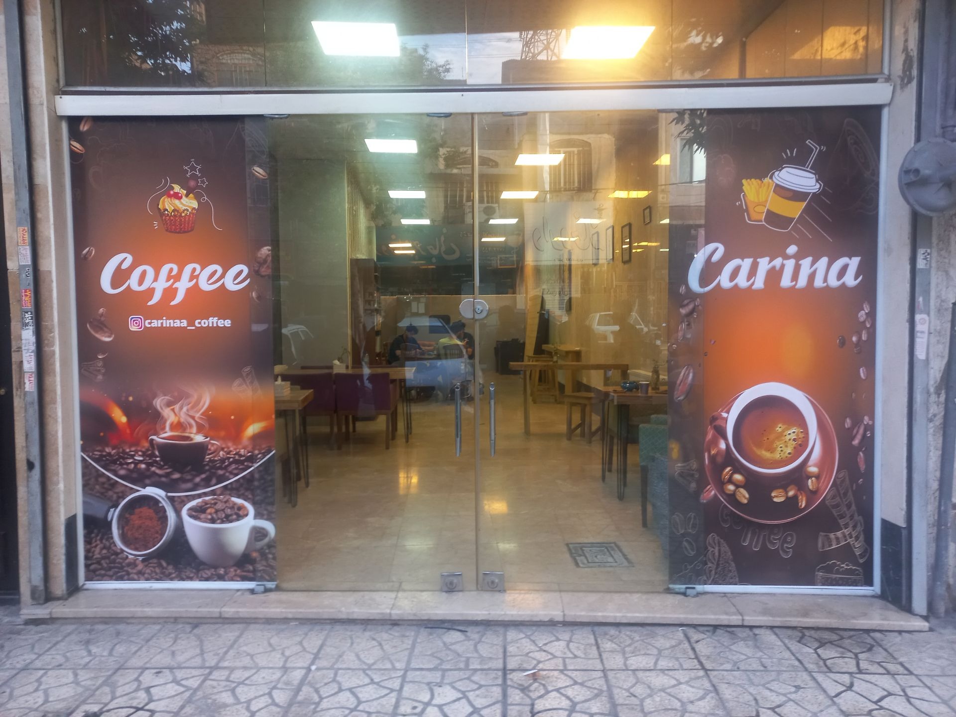 استیکر و مش