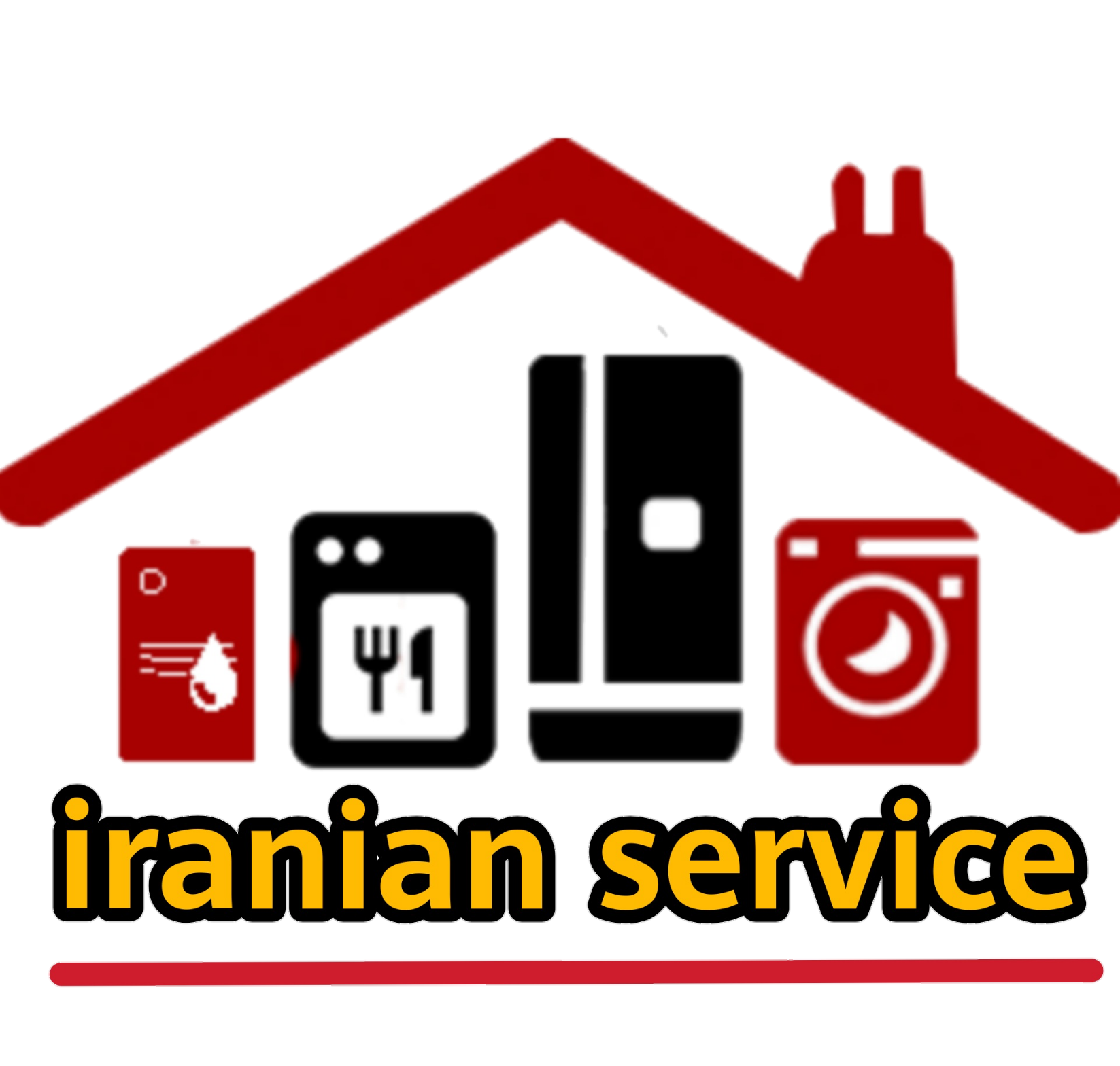 مرکز فروش وخدمات پس از فروش لوازم خانگی