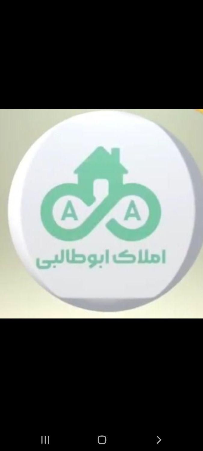 زمین بلوک ۷