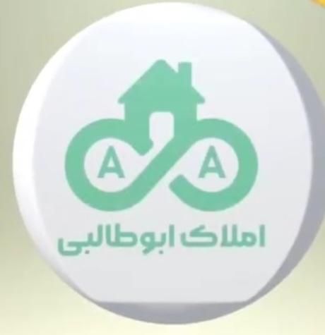 فروش زمین ۳۲۵ متری