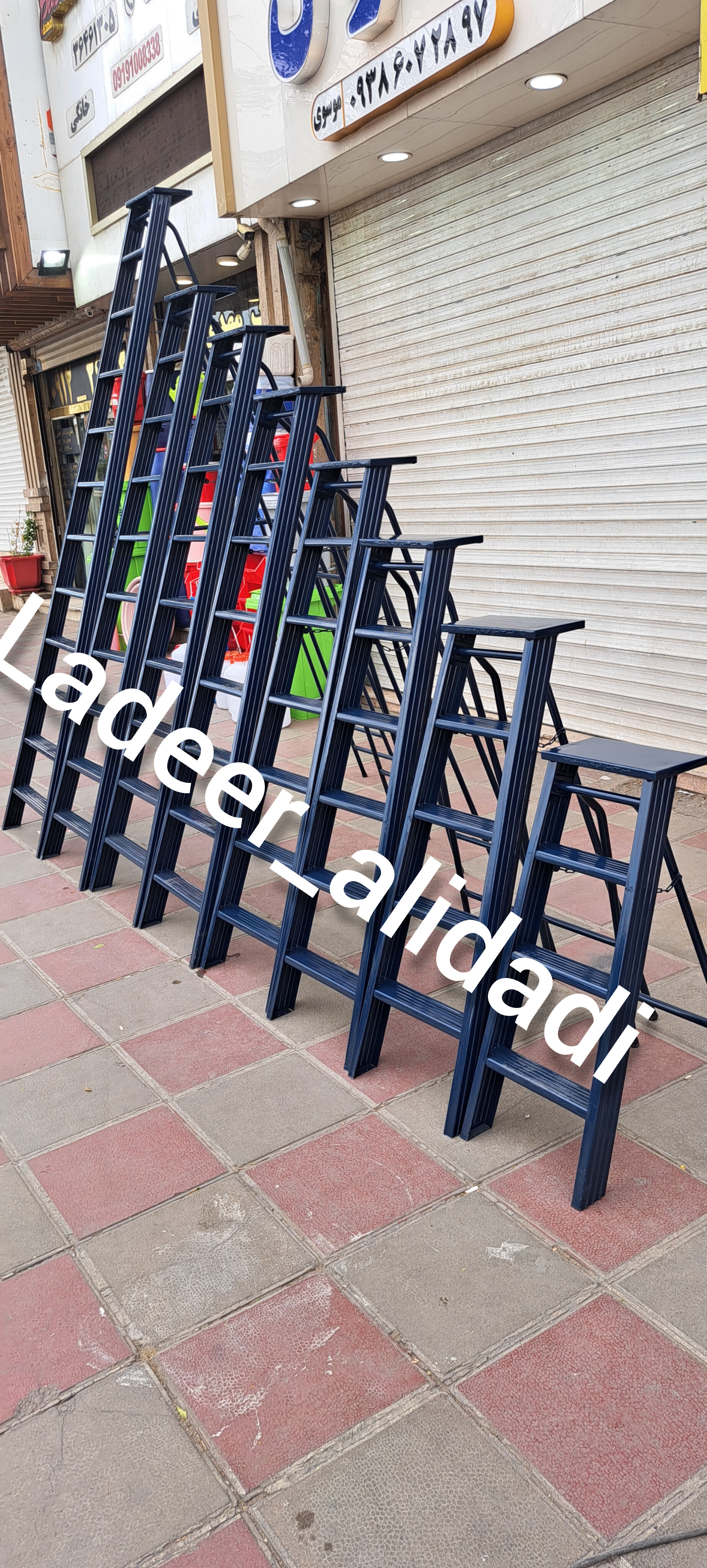 نردبان های فلزی ورقی شفا