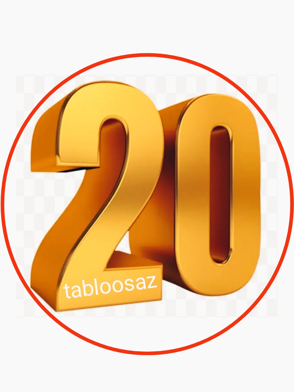 تابلوسازی 20