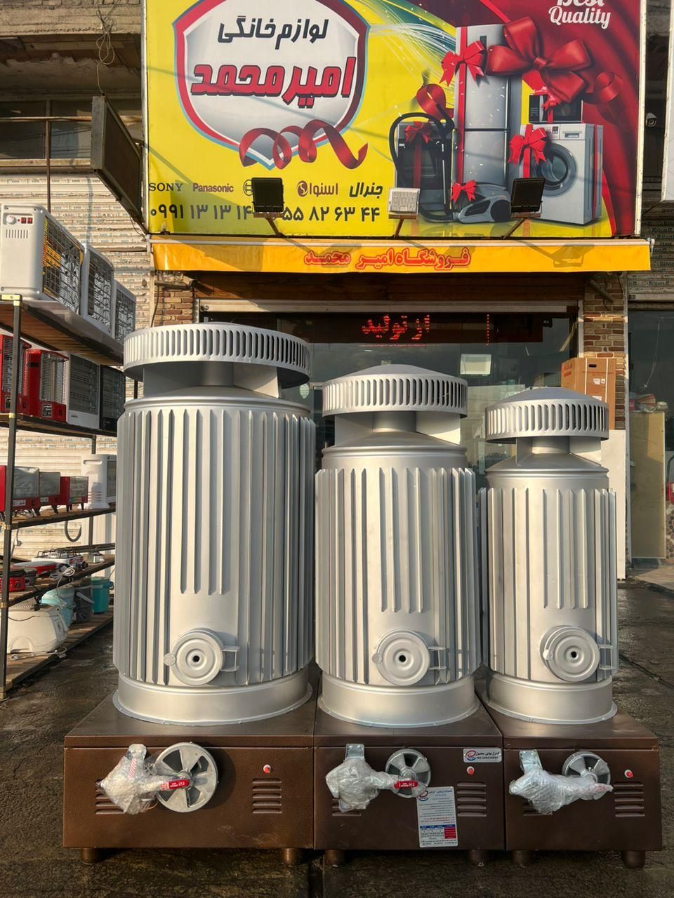 بخاری کارگاهی نفتی ،گازوییلی مدل ۲۵۰،۳۵۰،۴۵۰