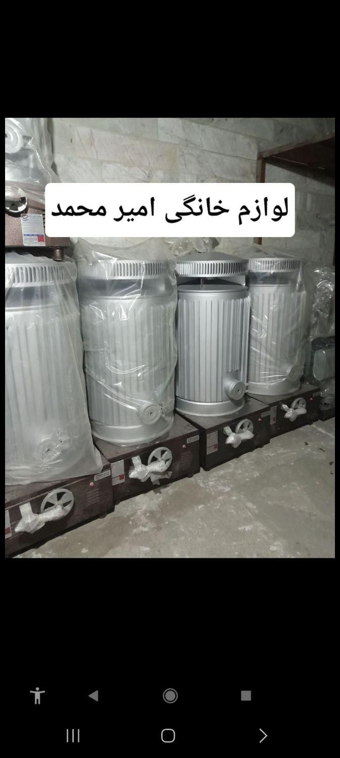 بخاری کارگاهی مدل ۴۵۰ گازوییلی