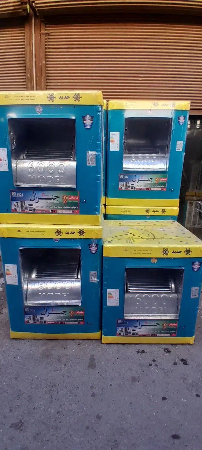 کولر ۷۵۰۰ جنرال