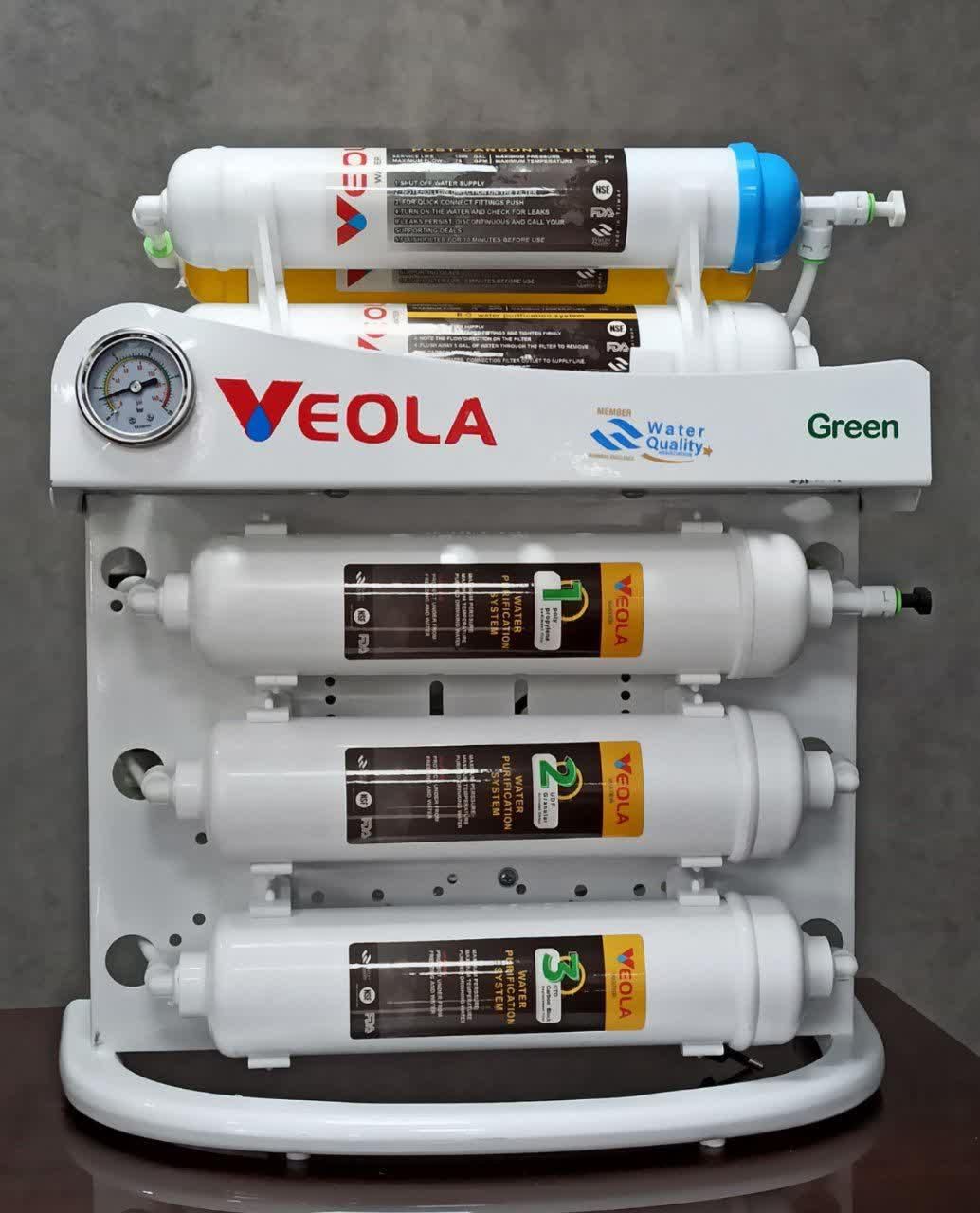 تصفیه آب و آب شیرین کن veola green