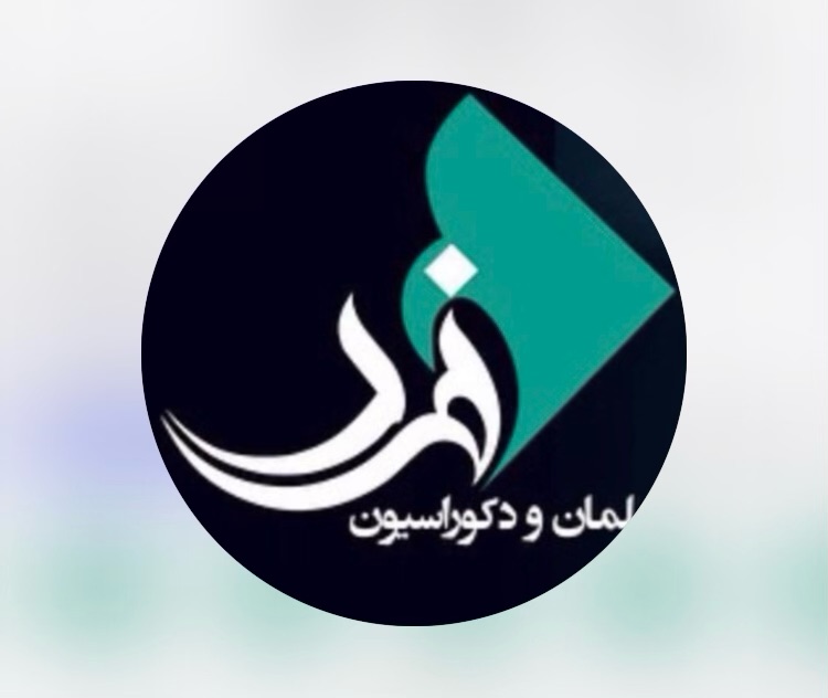 انتیک و مبلمان فرد