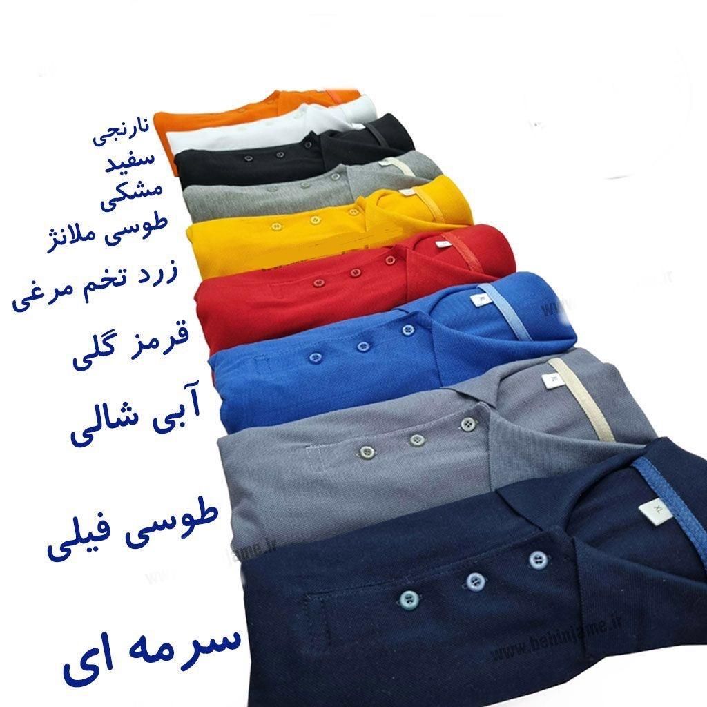 تیشرت جودون یقه دار