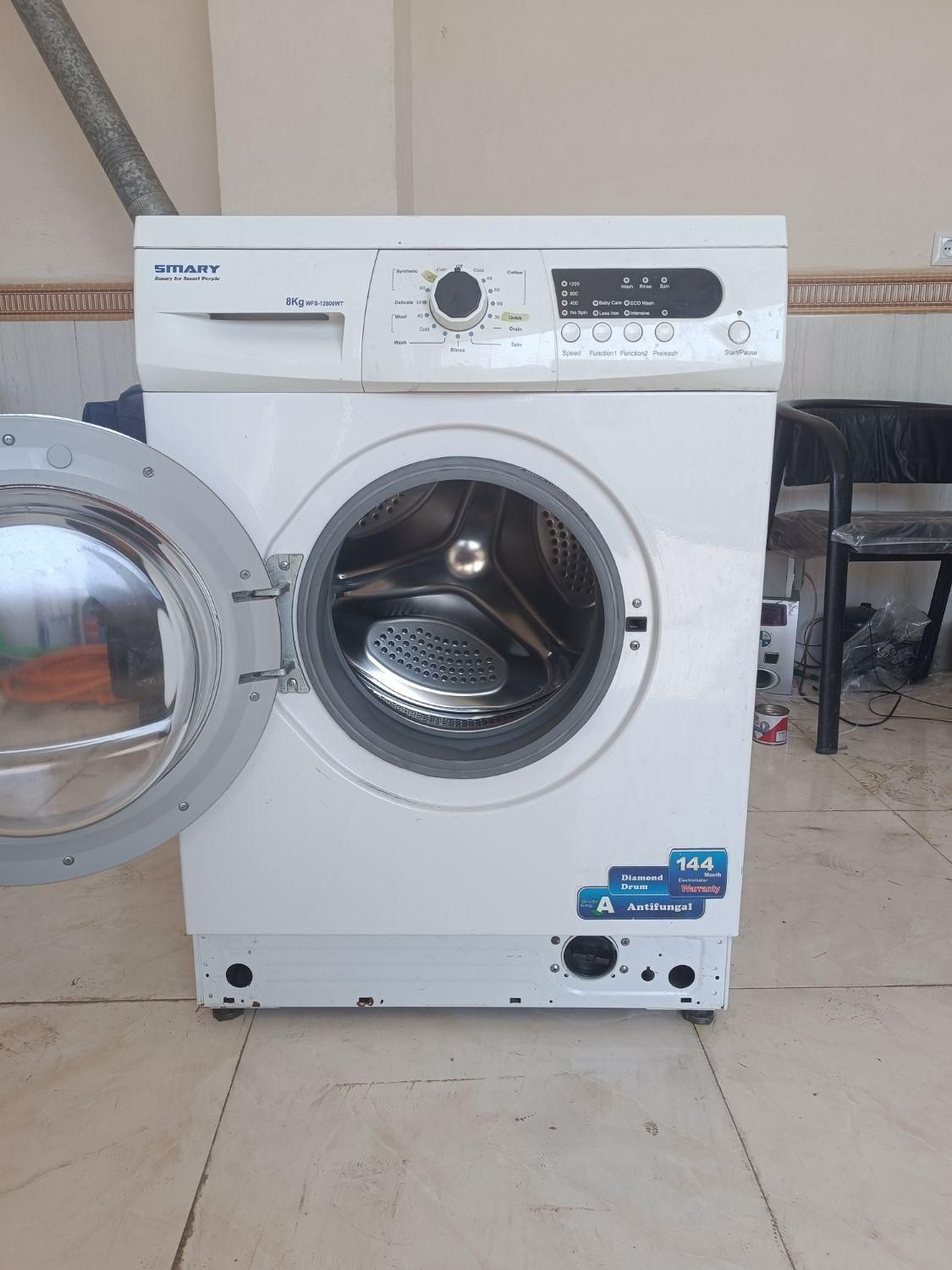 ماشین لباسشویی زانوسی - Zanussi