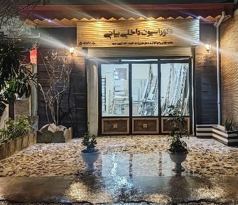 کابینت کمد درب پله چوبی کورین ماربل شیت ترمو وود