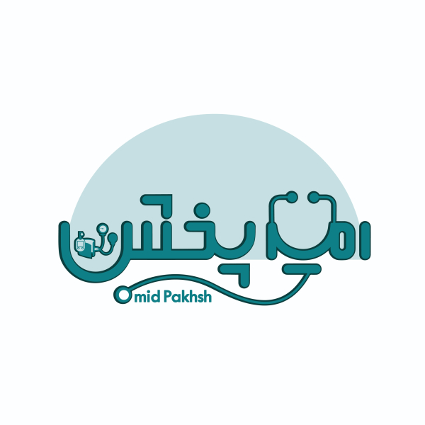 تجهیزات پزشکی امید پخش