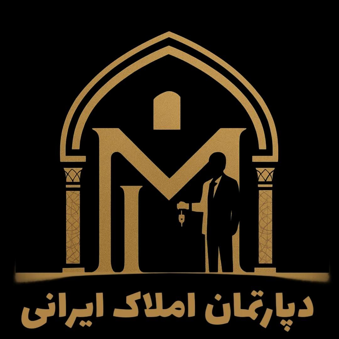 اجاره ملک بزرگ حداقل 12 کلاس برای مدرسه با مجوز