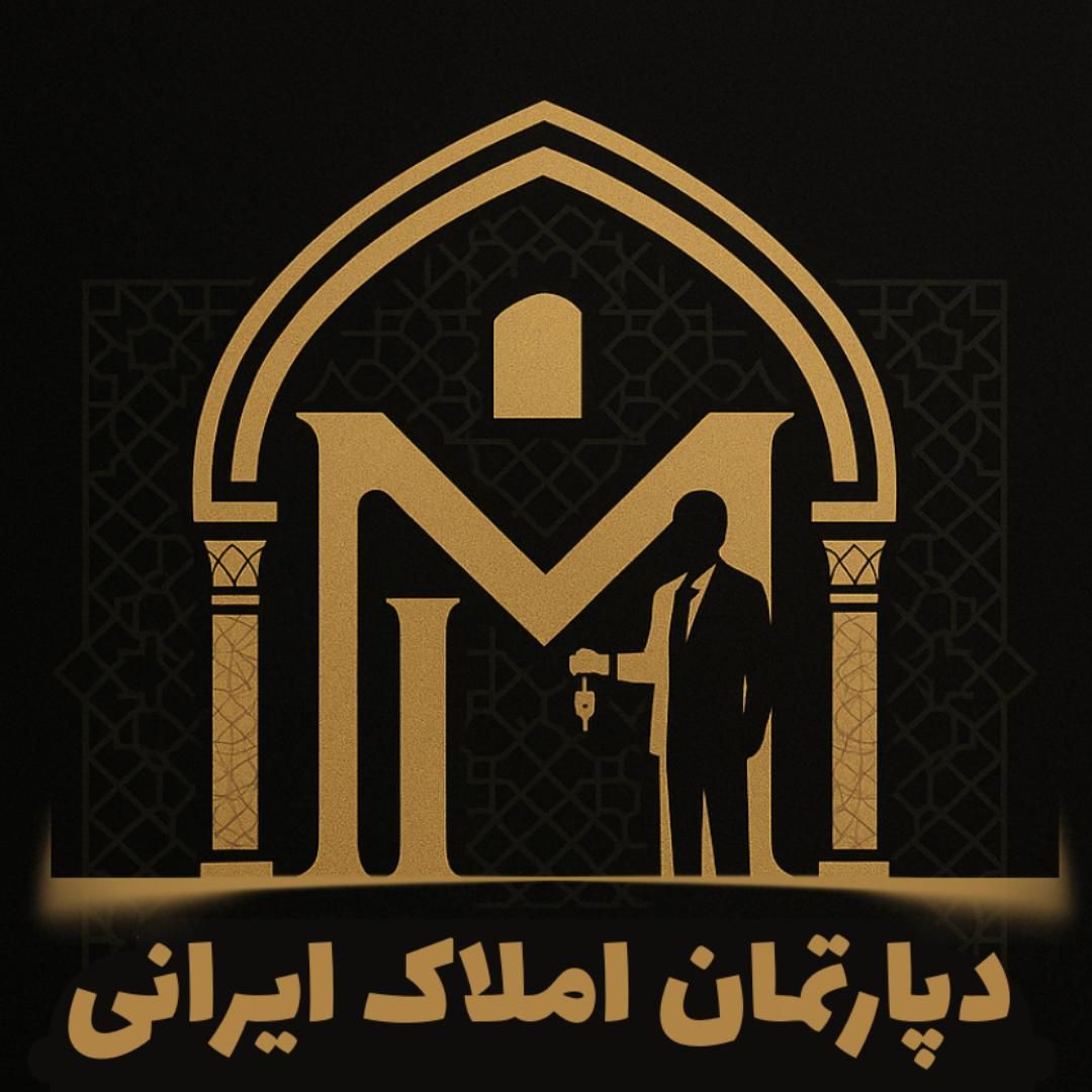 اجاره مغازه لوکس بزرگ/ ابوذر/ دونبش
