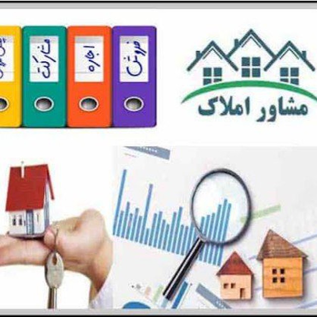 مشاور خداشناس