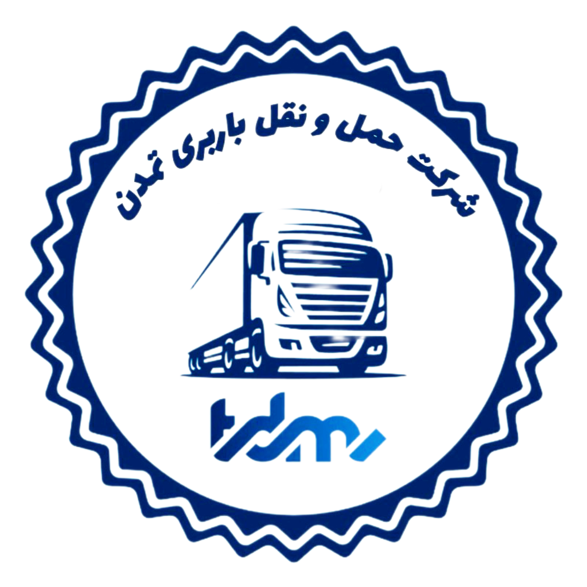 باربری تمدن بار اصفهان نیسان و وانت