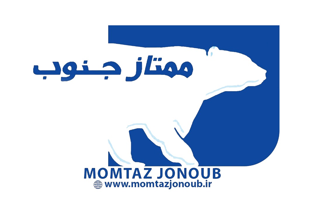 ممتاز تبرید جنوب
