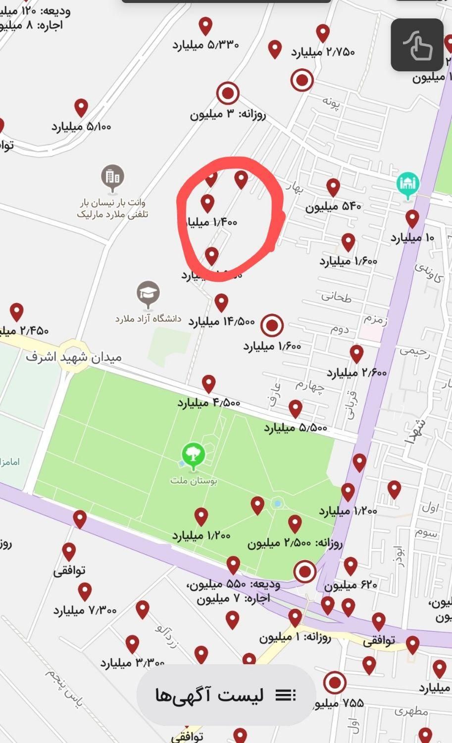 زمین ۹۲ متر ملارد پشت دانشگاه