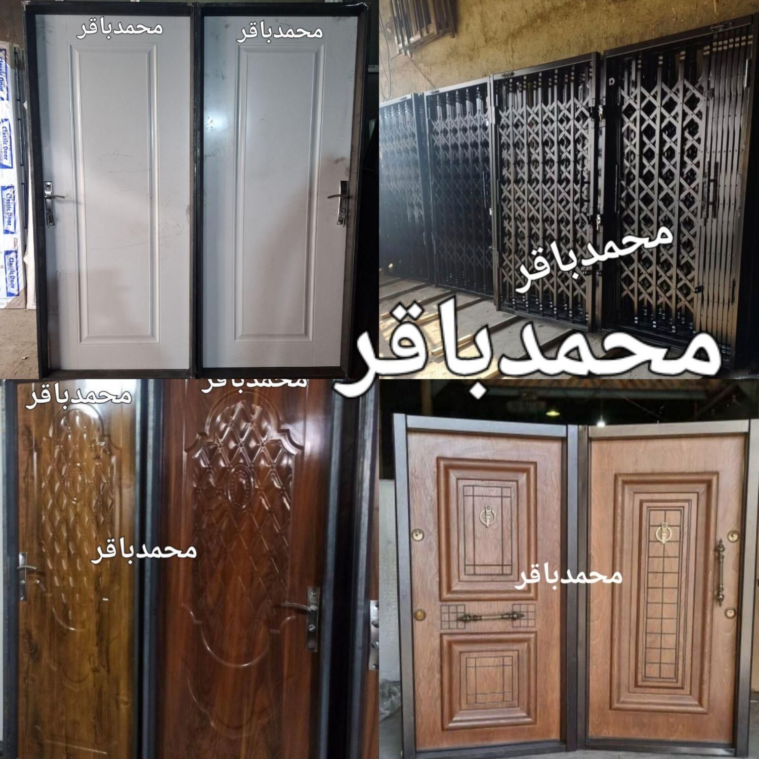 کالای فروش چهارچوب درب چوبی خریدمستقیم بیواسطه