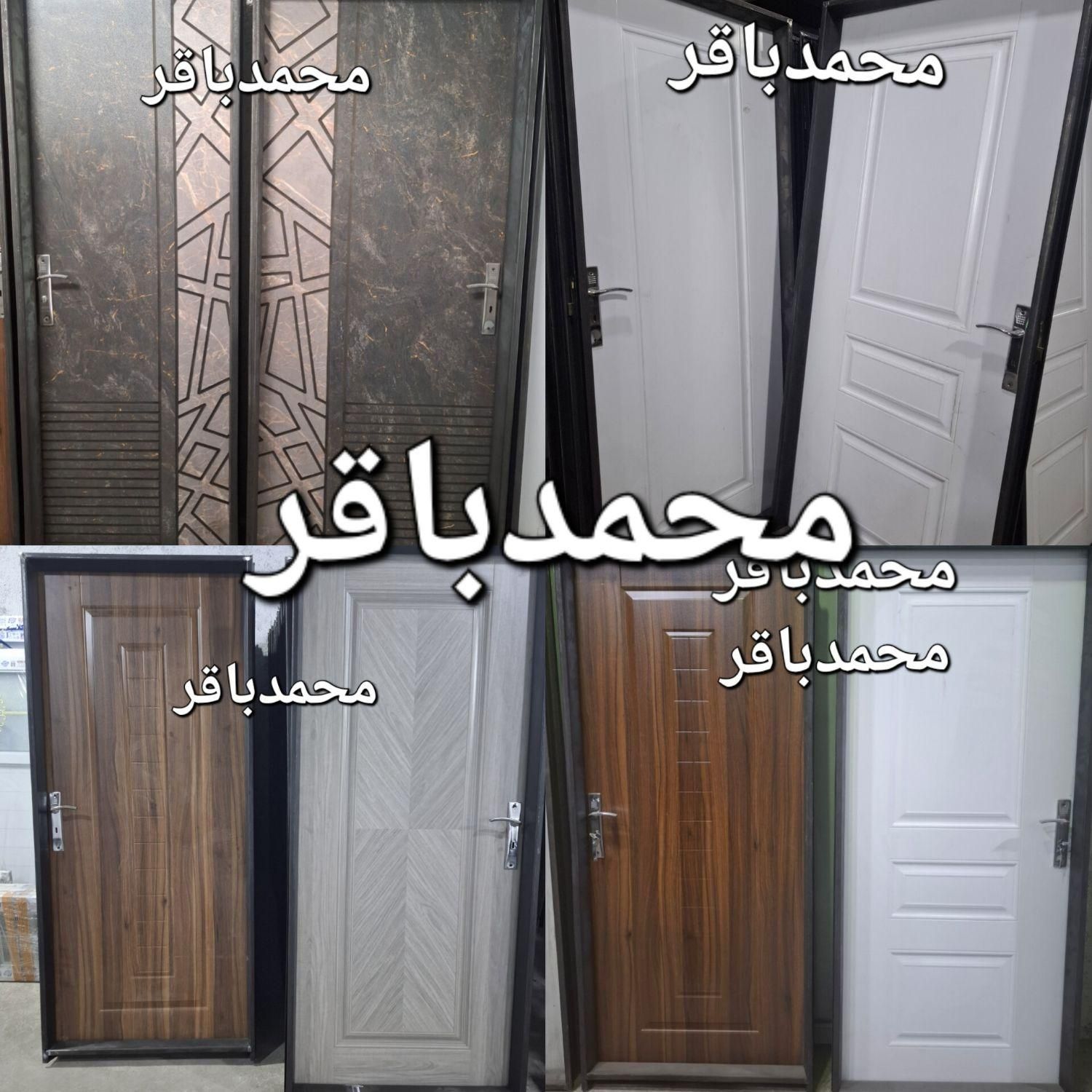 پارلا ملامین درب سی ان سی چوبی گلدیس ماهور رادین