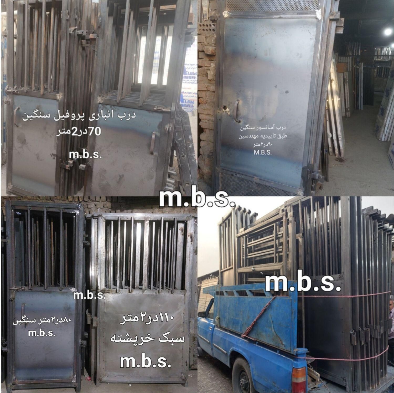 / فروش درب سنگین وزن انباری آسانسور پنجره ٪