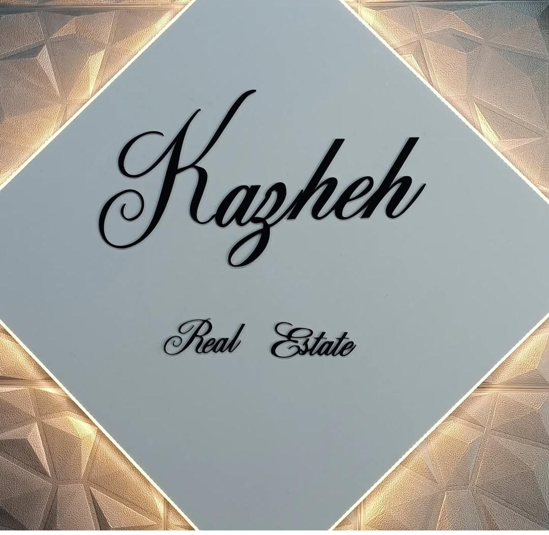 فروش سه واحدآپارتمان ۱۹۲متری  در وکیل اباد