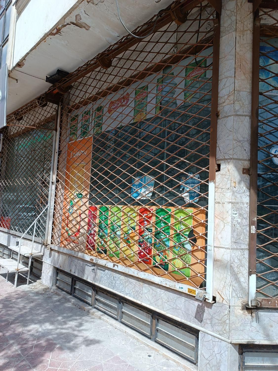 اجاره مغازه ۸۰ متری در ستاری و ۸۰ متر انبار تجاری