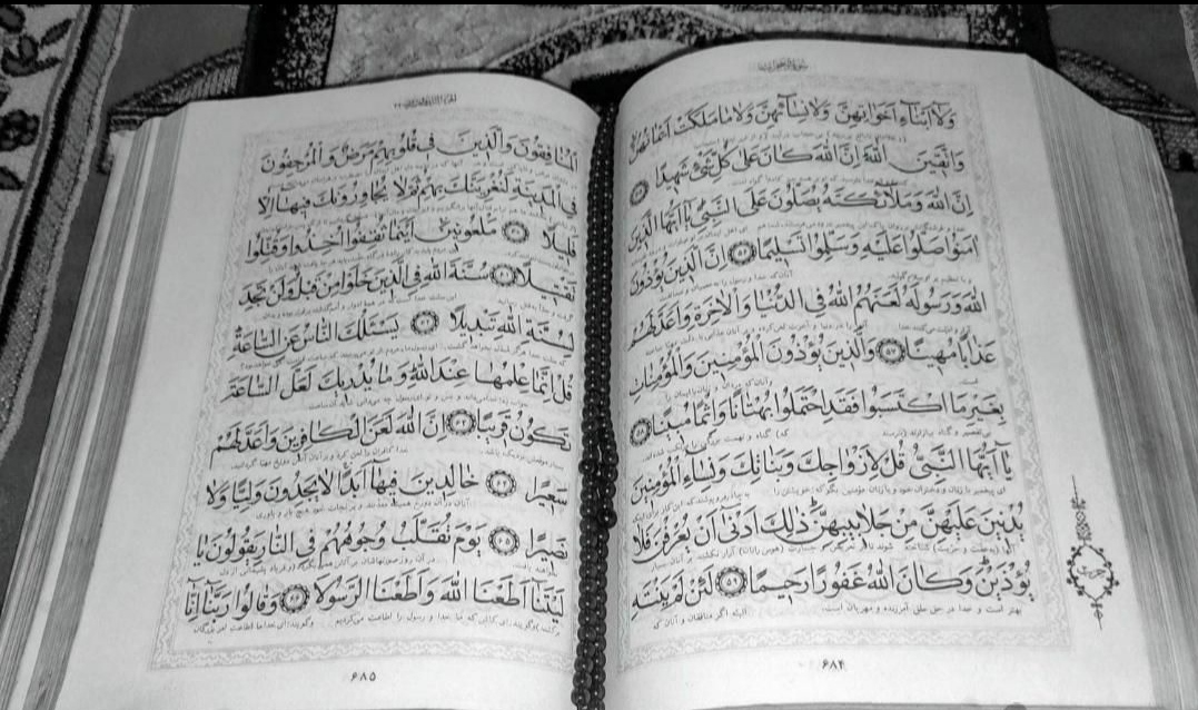 پذیرش و انجام نماز و روزه قضایی اموات