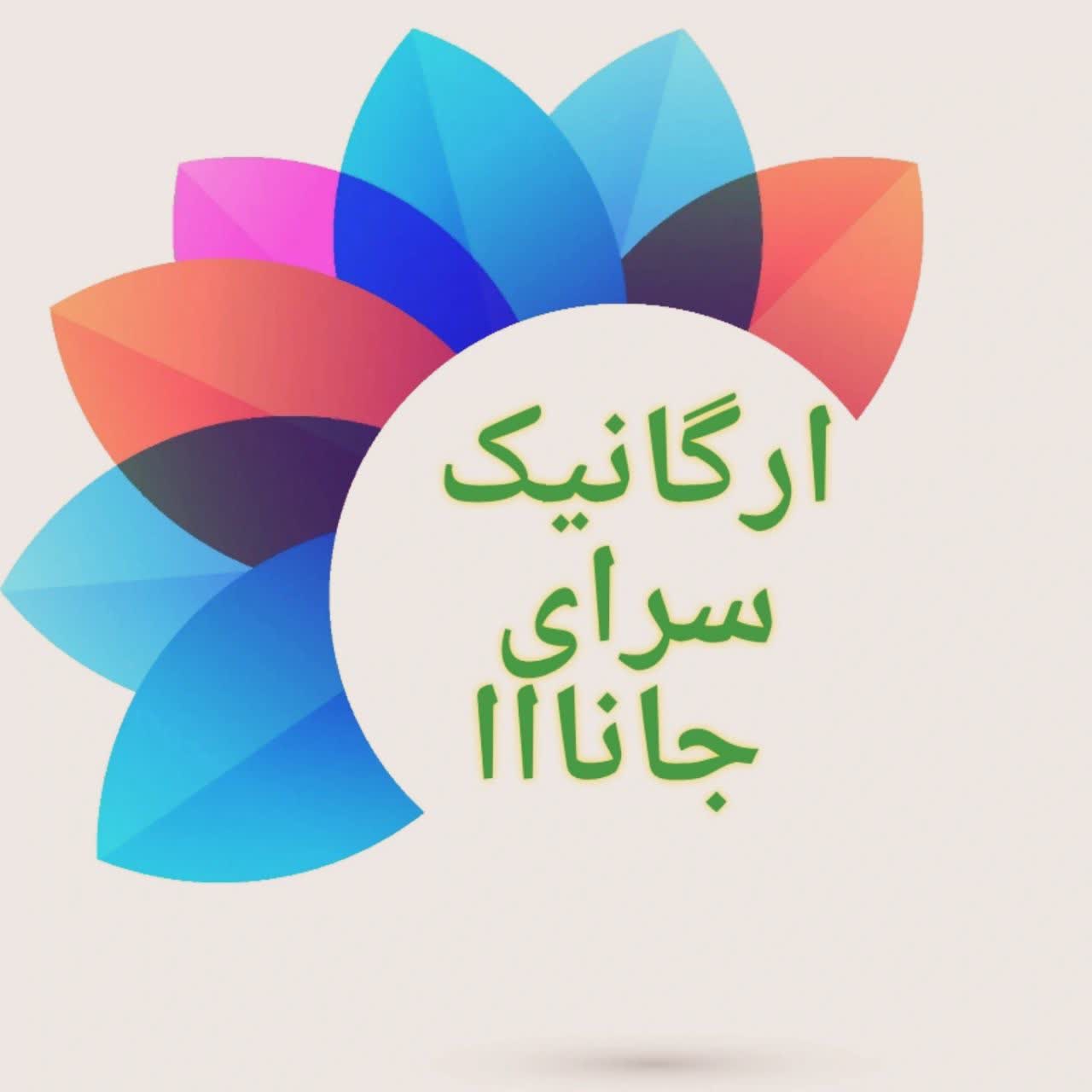 پخش و عمده فروشی رب گوجه فرنگی