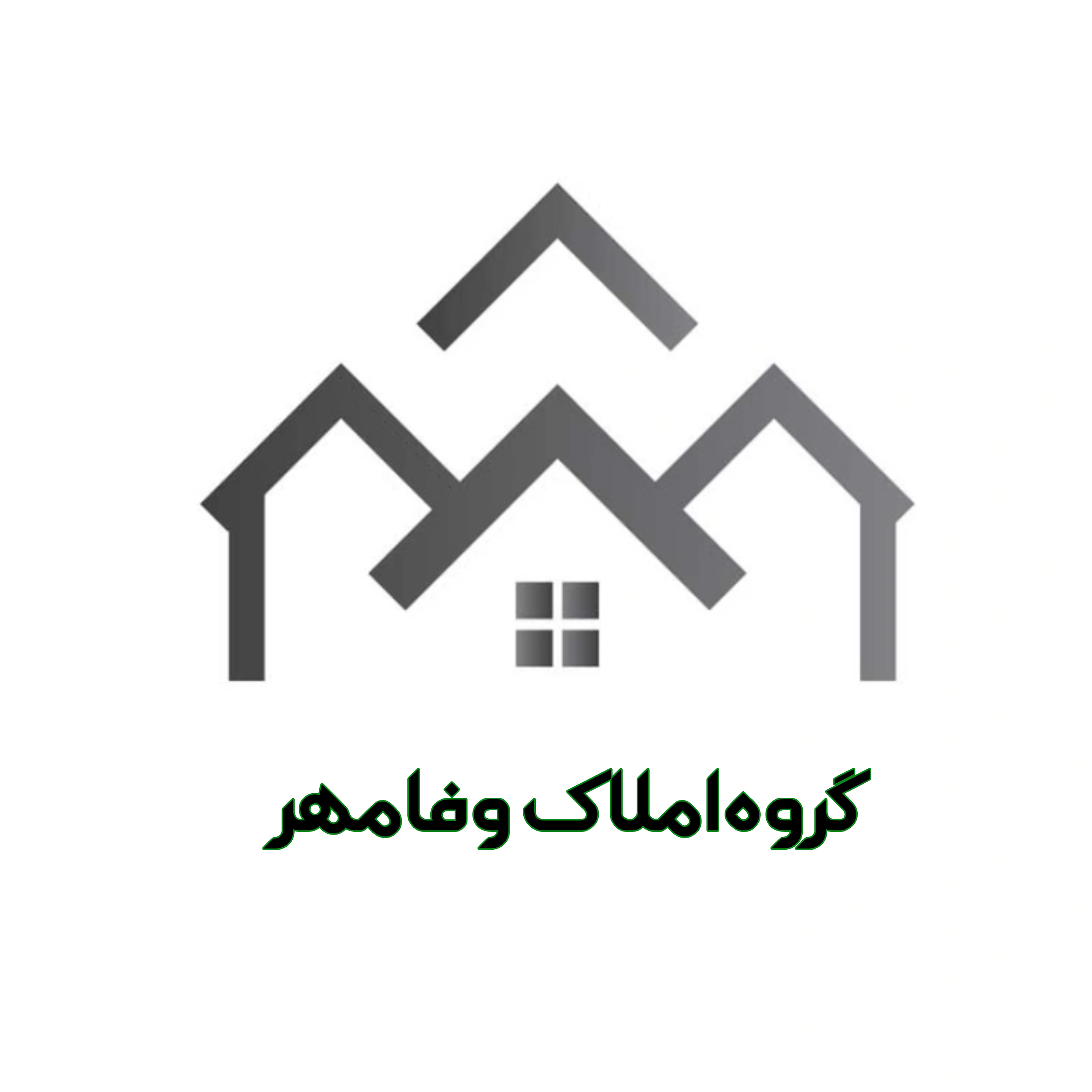 گروه املاک وفامهر